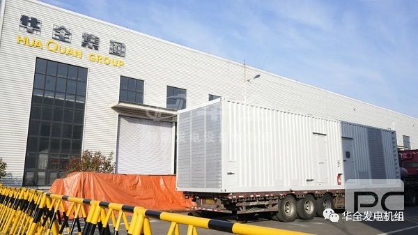 2000千瓦集装箱发电机组